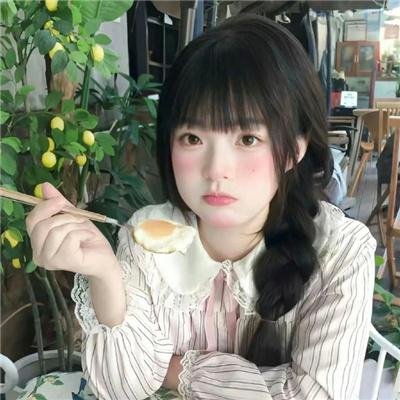 追查 第一章