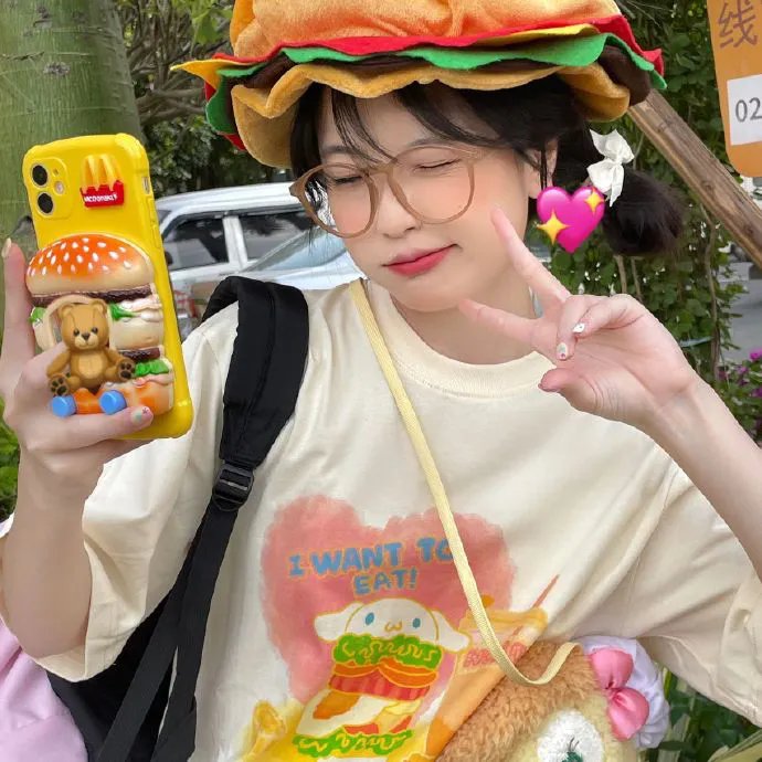 我的兄弟姐妹